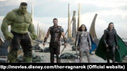 Thor: Ragnarok