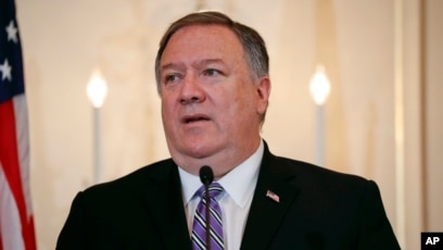 Ngoại trưởng Mỹ Mike Pompeo phát biểu trong buổi công bố Báo cáo Buôn người 2019 tại Bộ Ngoại giao Mỹ ở Washington, ngày 20 tháng 6, 2019.