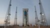 Iran Space Launch Fails to Put Payloads Into Orbit, Official Says 