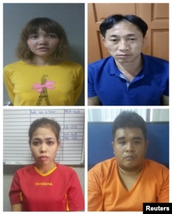 金正男被杀事件中被捕的嫌疑人：越南的Doan Thi Huong（左上），朝鲜的李钟哲（右上），印尼的茜蒂·艾莎（Siti Aisyah，左下），马来西亚的Muhammad Farid Bin Jallaludin（右下）（马来西亚警方2月19日提供）