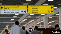 L'aéroport Sheremetyevo de Moscou où se trouve Edward Snowden