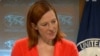FILE - Then-State Department spokesman Jen Psaki is seen in a State Department video. Excerpts from an earlier briefing video were deliberately removed, leading to a new policy for how video and transcripts are handled.