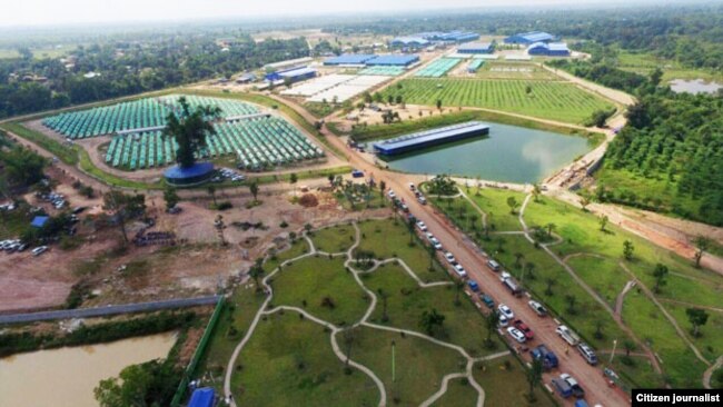ຊັບສິນທີ່ເປັນທີ່ດິນແຫ່ງນຶ່ງ ຂອງບໍລິສັດ PS ພັດທະນາ ກະສິກຳ-ອຸດສາຫະກຳ ແລະການຄ້າ ຂາອອກ-ຂາເຂົ້າ ຈຳກັດ