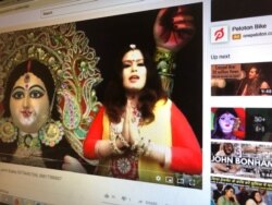 گلوکارہ لکشمی دوبے کے یو ٹیوب چینل کا عکس
