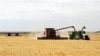 US House of Representatives Passes Farm Bill