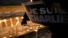 Kosovo: Solidarnost sa žrtvama napada