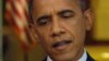 Obama: Eron va Amerika muzokarachilari murosa qilayapti