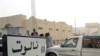 Libyan Rebels Take Western Border Crossing
