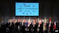 CPTPP部長會議在東京舉行。 (2019年1月19日）