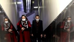 Iran Virus Outbreak