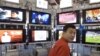 북한, 중국산 디지털 TV 수입 급증