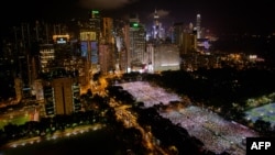 Trên 100.000 ngàn người dân Hong Kong tham gia buổi đốt nến tại Công viên Victoria kỷ niệm 24 năm biến cố Thiên An Môn