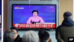 El anuncio sobre la prueba de una bomba H por parte de Corea del Norte fue hecho en la televisión estatal norcoreana. 
