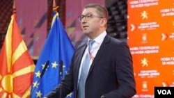 Се гледаме на улиците, со срце и сила, за Македонија.“, најави Христијан Мицкоски, претседател на ВМРО-ДПМНЕ