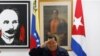 Уго Чавес знову бореться з онкозахворюванням