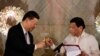 菲总统或月内访问中国 讨论海牙仲裁案