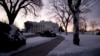 暴风雪过后华盛顿联邦政府周一关闭