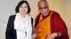 民进党政府是否同意达赖喇嘛访台引发关注