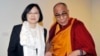 達賴喇嘛及西藏流亡政府祝賀蔡英文大選勝利