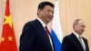俄羅斯與中國關注西方媒體控制國際話語權