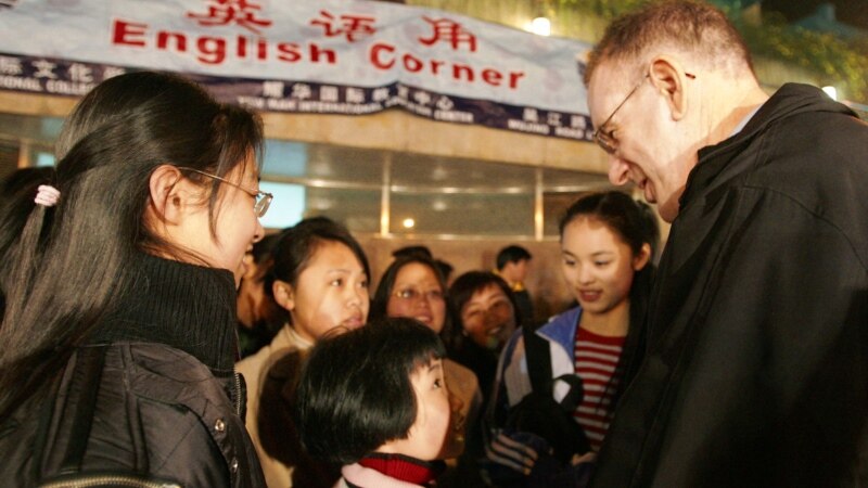 TOEFL ‘Essentials’: A Shorter, Less Costly English Test