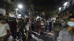 ရန်ကုန်မြို့တွင်း ညပိုင်း လုံခြုံရေးစိုးရိမ်မှုတိုးလာ