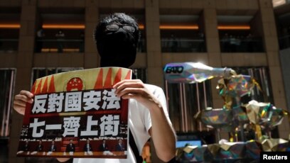 香港民主派不畏港版国安法 计划继续举行7 1游行