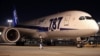 Полеты Boeing-787 приостановлены в США и ряде других стран