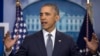 Obama: el trabajo de presidente no es un "reality show"