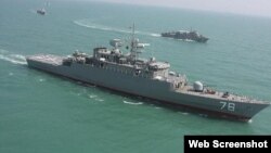  Iran navy