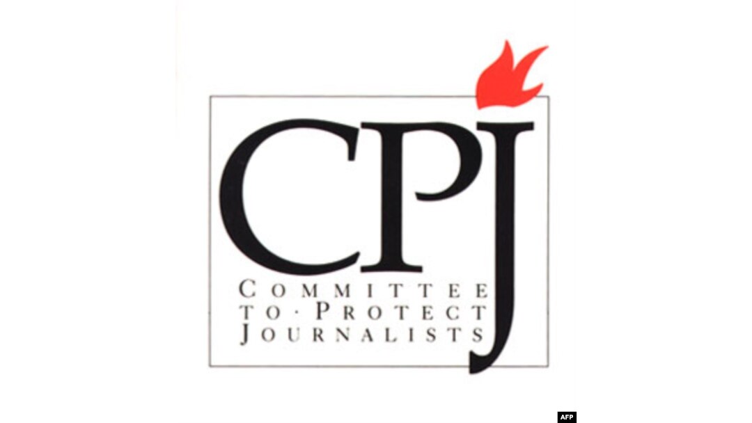 Jurnalistlarni Himoya Qilish Qo'mitasi