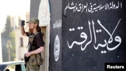داعش د سوریې د راقې ښار د خپل "خلافت" پایتخت ګڼي 