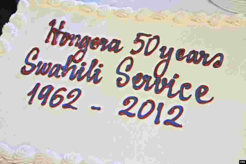 Swahili Service 50th Anniversary Celebration Cake