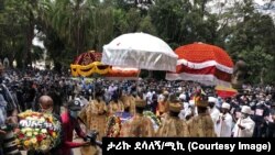 ፕሮፌሰር መስፍን ወልደማርያም የቀብር ስነ ስረዓት ማክሰኞ መስከረም 26/2013 ዓ/ም በቅድስት ሥላሴ ቤተክርስትያን ተፈጽሟል።