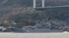 ВМФ РФ дополнительно направляет корабли в Черное море 