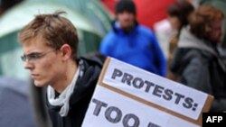 Protesta në Evropë, në shembullin e revoltave 'Zaptimi i Uoll Stritit'