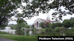 Leffler Chapel & Performance Center, Elizabethtown College, PA