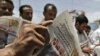 Yemen's Interim Leader Urged to Start Power Transition