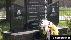 Grobovi ubijenih dečaka u Goraždevcu