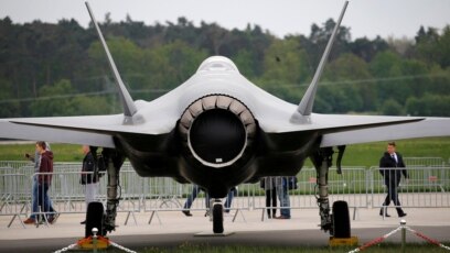 Tư liệu: Chiến đấu cơ F-35 do công ty Lockheed Martin chế tạo. Ảnh chụp tại Đức, ngày 25/4/2018. REUTERS/Axel Schmidt 