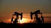 IEA: 美中贸易战导致全球石油需求疲软 