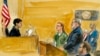 Прокуратура просит приговорить Марию Бутину к 1,5 годам заключения