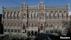 FILE - The headquarters of Ukrainian central bank is seen in central Kyiv, March 10, 2016. 