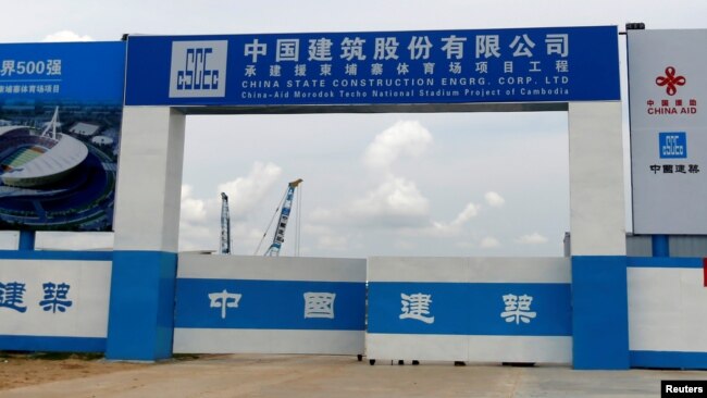 A construction site developed with Chinese aid is seen on the outskirts of Phnom Penh in Cambodia, Sept. 8, 2017.