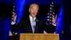 លោក Joe Biden ដែល​ត្រូវ​បាន​ព្យាករណ៍​ថា​ឈ្នះ​ការ​បោះឆ្នោត​ប្រធានាធិបតី​ឆ្នាំ២០២០ ថ្លែង​ទៅ​កាន់​ប្រជាជាតិ​កាល​ពី​ថ្ងៃសៅរ៍ ទី៧ ខែវិច្ឆិកា នៅ​ក្រុង Wilmington រដ្ឋ Delaware។