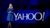 Shugabar Kamfanin Yahoo Marissa Mayer.