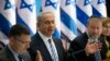Нетаньягу: переговори з палестинцями будуть важкими