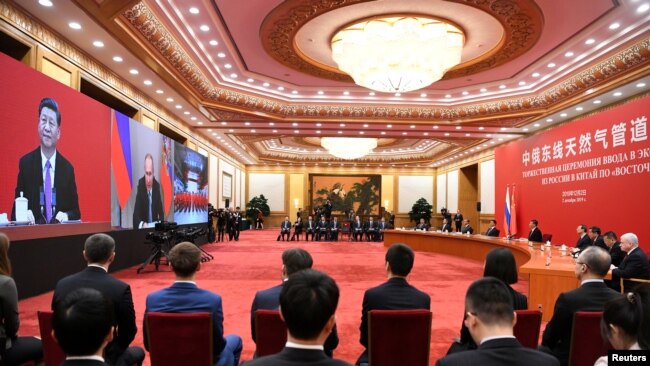 中國國家主席習近平和俄羅斯總統普京2019年12月2日通過視頻分別在北京和索契出席中俄東線天然氣管道投產通氣儀式。
