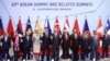 US Official Tells ASEAN Leaders to Choose Between China, US