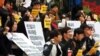 한국 통일부, 북한의 역사교과서 국정화 비난에 유감 표명